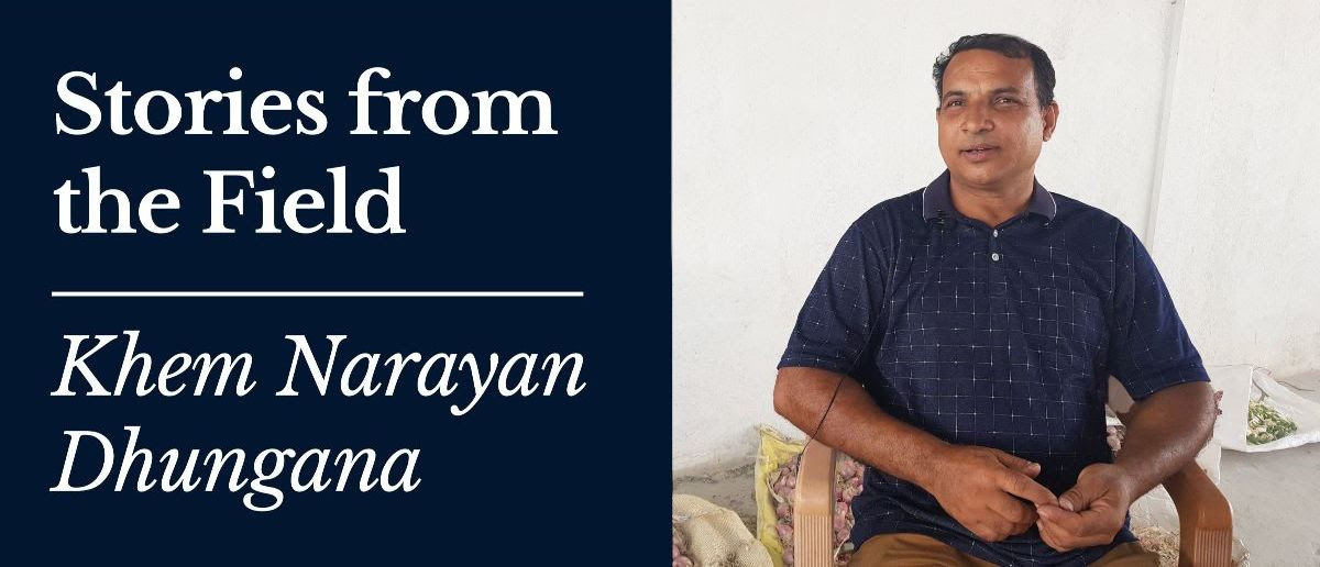 Stories from the Field: Khem Narayan Dhungana
