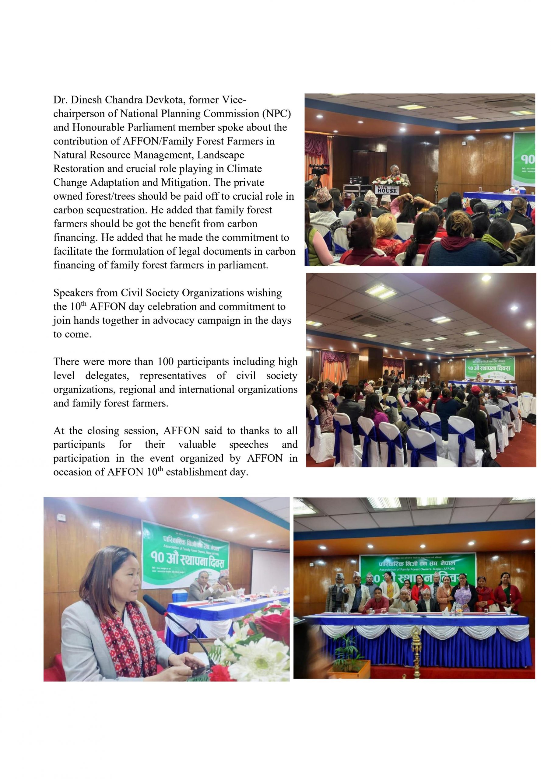 Association of Family Forest Owners, Nepal 10th Established Day and High-Level Policy Dialogue