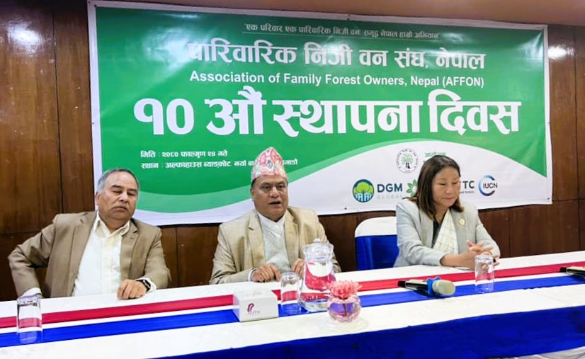 Association of Family Forest Owners, Nepal 10th Established Day and High-Level Policy Dialogue