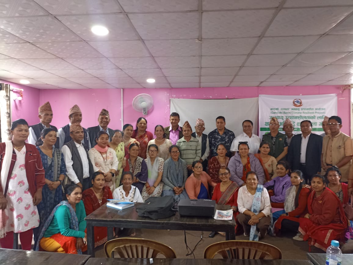 Capacity Building Training on Climate Resilient Intervention on Agroforestry, Forestry, Wetland and Grass lands Management